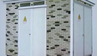 恭喜鄂爾多斯市正德泰電力設備有限公司網站升級！